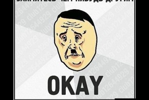 Смешной демотиватор от zubrilov за 22.06.2012 №116914