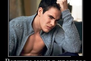 Смешной демотиватор от zubrilov за 22.06.2012 №116932