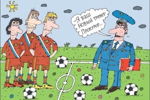 Прикольные фото и картинки от zubrilov за 25.06.2012 №116965