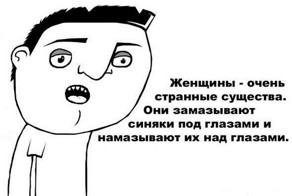 Фотоприкол недели