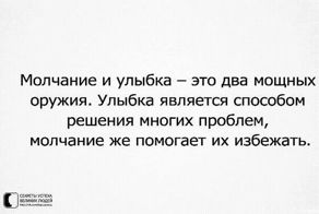 Смешная фотогалерея
