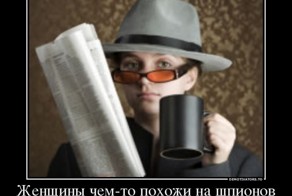 Смешной демотиватор от zubrilov за 25.06.2012 №117109