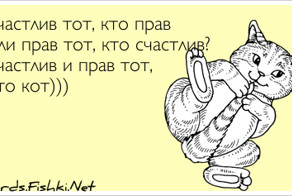 Открытка