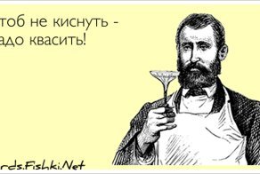Открытка