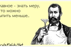 Открытка