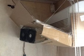 Бугагашеньки