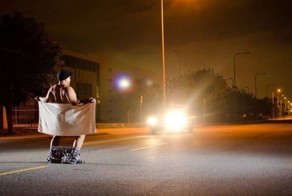 Улетное фото