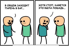 Смешной фотоприкол