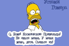 Прикольные фото