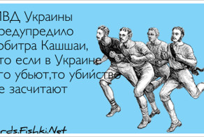 Открытка