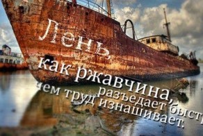 Фото онлайн