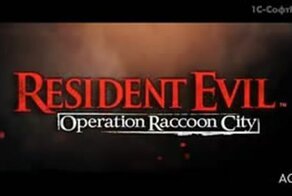 Рецензия на Resident Evil: Operation Raccoon City (видео)