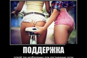 Смешной демотиватор от zubrilov за 27.06.2012 №117724