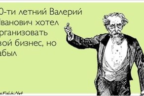 Прикольные открытки, часть 118043