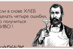 Открытка