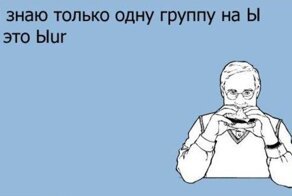 Прикольные фото и картинки от zubrilov за 29.06.2012 №118221