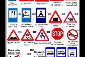 Смешной демотиватор от zubrilov за 29.06.2012 №118317