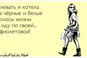 Открытка