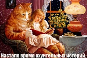 Прекрасные фото