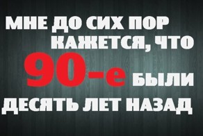 Новый фотоприкол