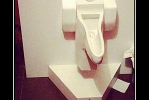 Смешной демотиватор от zubrilov за 02.07.2012 №118632