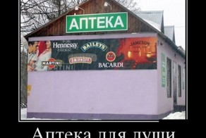 Смешной демотиватор от zubrilov за 02.07.2012 №118642