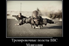 Смешной демотиватор от zubrilov за 02.07.2012 №118644