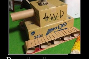 Смешной демотиватор от zubrilov за 02.07.2012 №118649