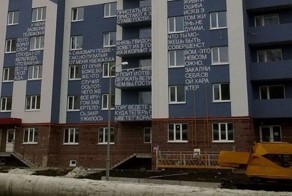 Смешные рисунки