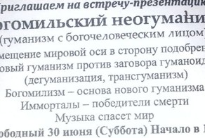 Шикарное фото