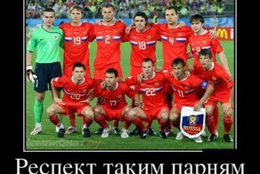 Смешной демотиватор от zubrilov за 04.07.2012 №119144