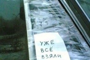 Красивые фото