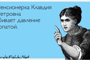 Прикольные открытки, часть 119331