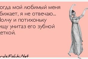 Прикольные открытки, часть 119350
