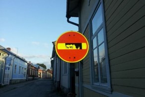 Фото онлайн