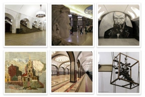 Станции московского метро, названные в честь русских писателей (21 фото)