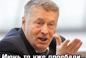 Фотоальбом