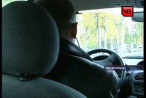 Очень приметные автоворы