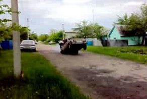 Козлящий Запор