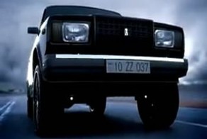 Любителям российского автопрома