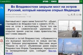 Прикольные фото