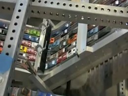 Чумовой трек