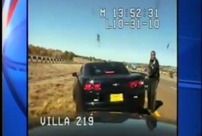 Американская погоня