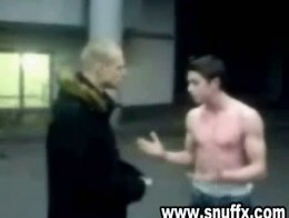 Сильный удар