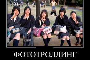 Смешной демотиватор от zubrilov за 06.07.2012 №119536