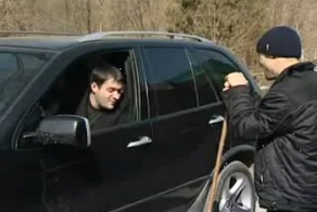 Встреча одноклассников