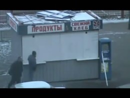 Продажа наркотиков в Москве в этой палатке закрыта