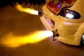 Огнедышащий дракон