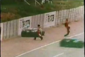 Аварии с наездами на людей