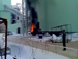 Был ли смысл туда лезть!?